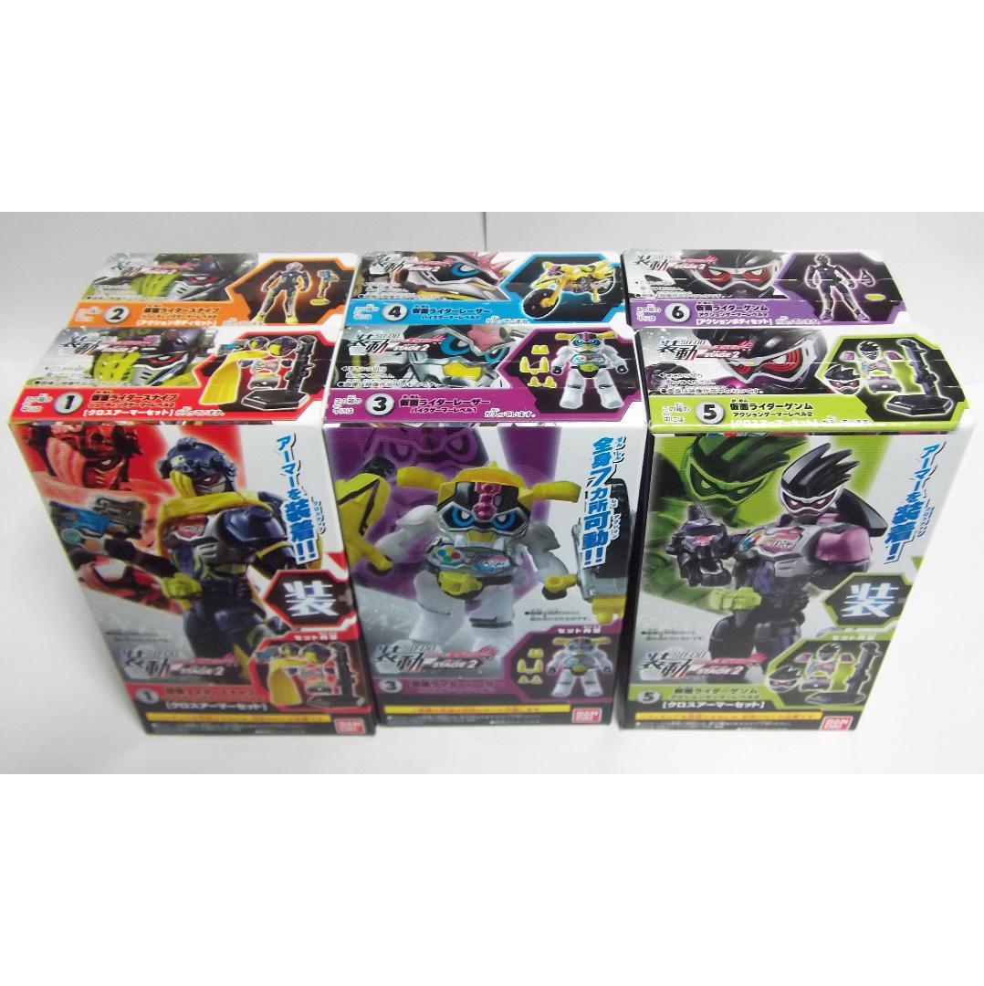 装動 仮面ライダーエグゼイド STAGE2弾 6種 スナイプ ゲンム 最終値下げ