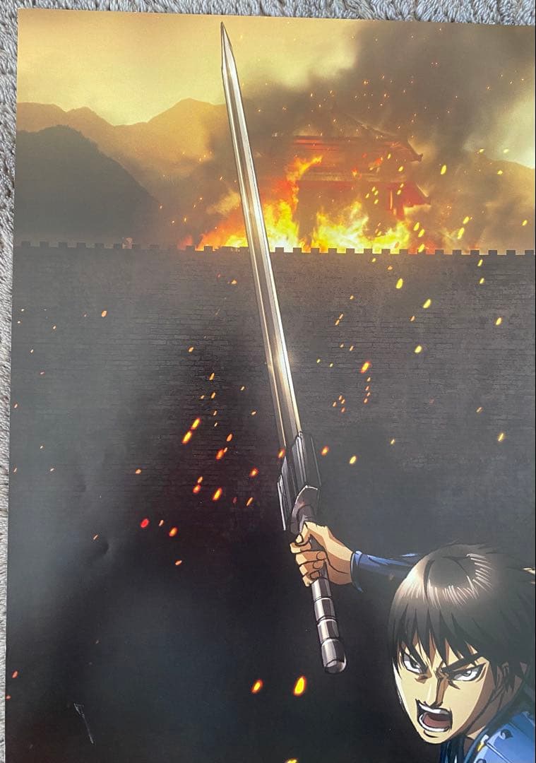 キングダム　原泰久　TVver ポスター　B2サイズ Bタイプ