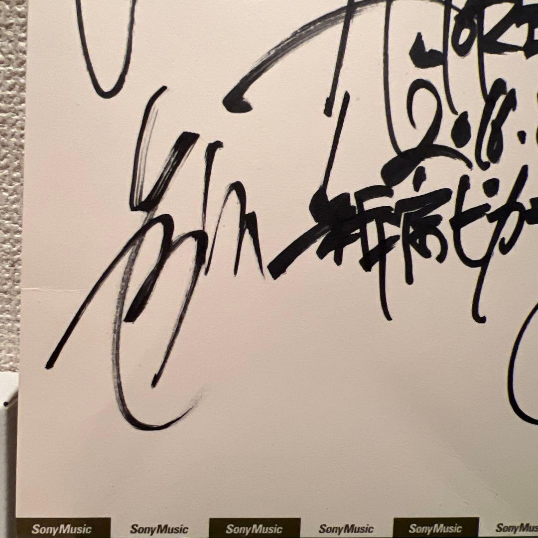 ヒトリエサイン入り色紙　wowaka 2016年