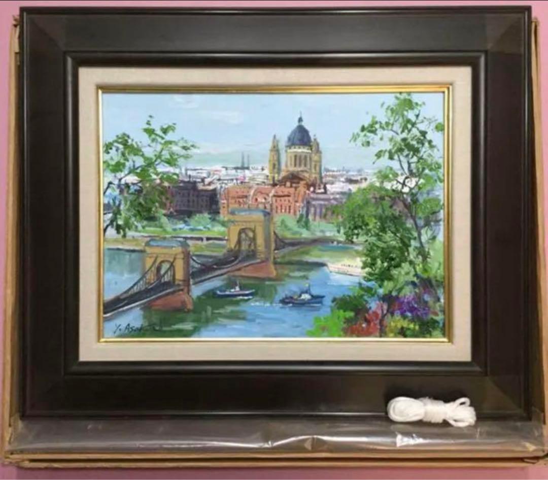 絵画・額縁・油絵・麻倉 雄一郎・新品未使用・ライン川・美術品・インテリア・雑貨