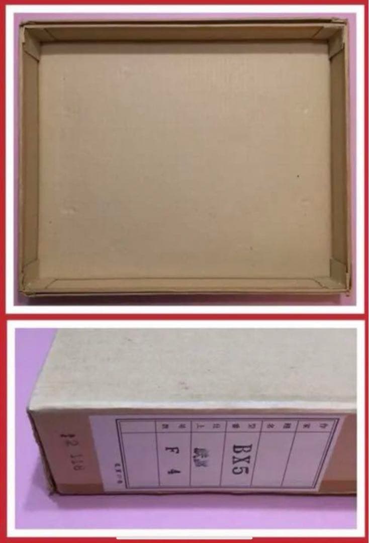 絵画・額縁・油絵・麻倉 雄一郎・新品未使用・ライン川・美術品・インテリア・雑貨