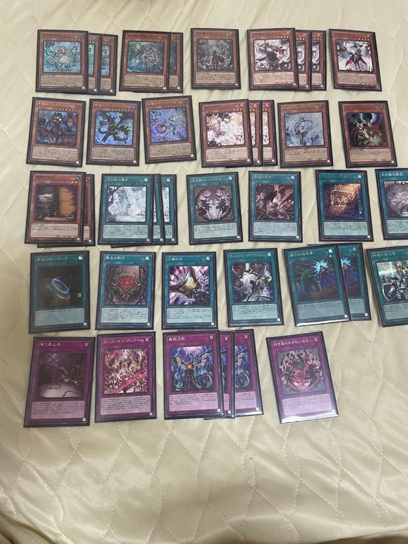 遊戯王OCG 白き森　アザミナ　デッキ