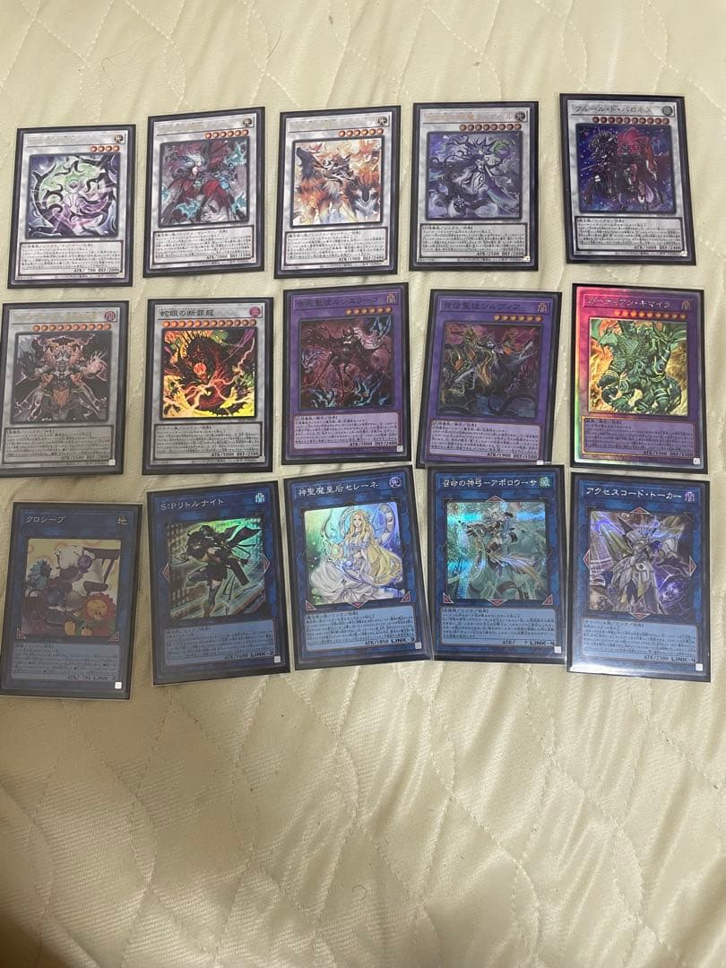 遊戯王OCG 白き森　アザミナ　デッキ