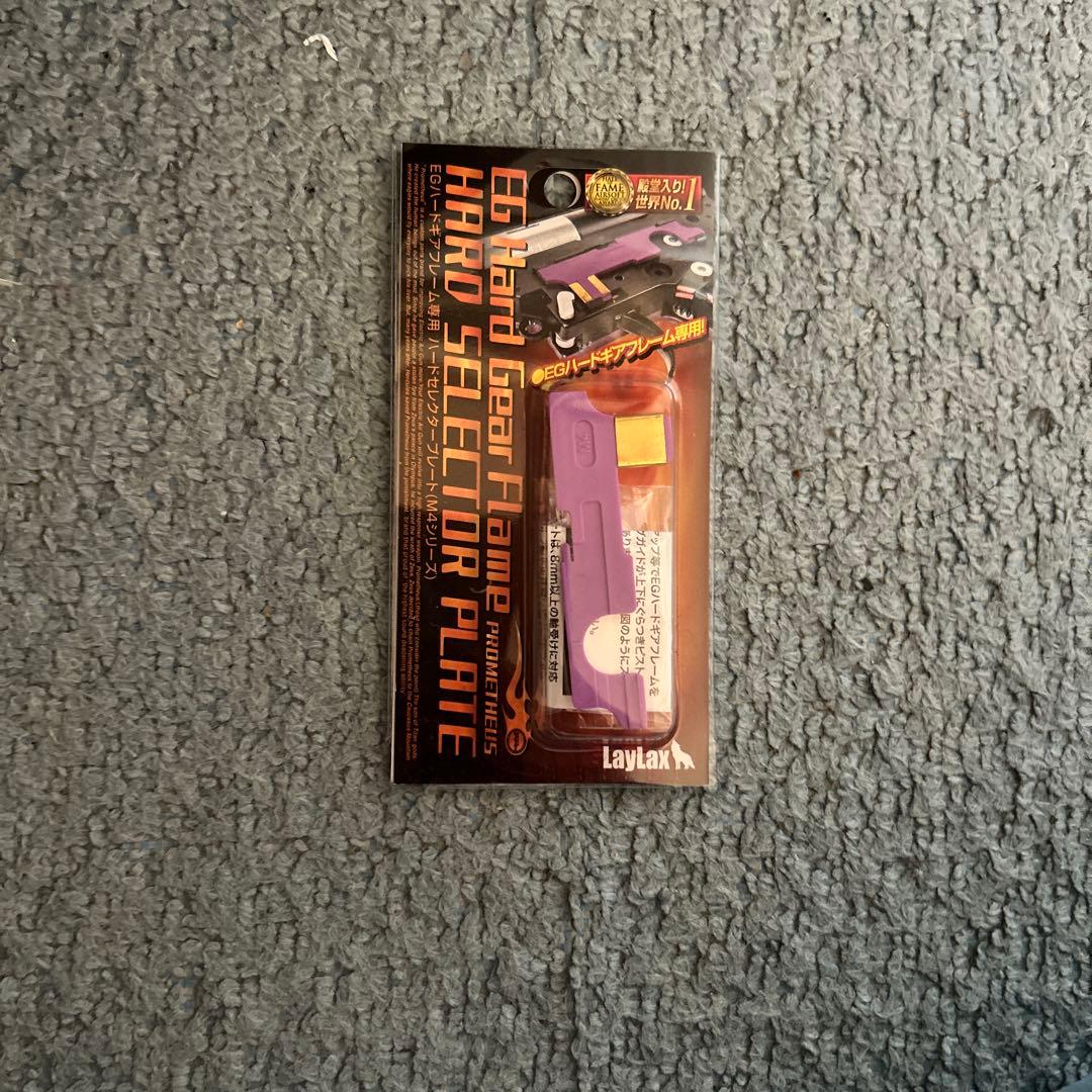 peko 未使用　ライラクスEGハードギアフレーム