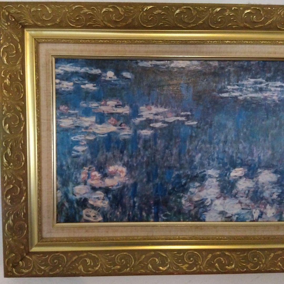 モネ　睡蓮　大判複製画　91✕47cm