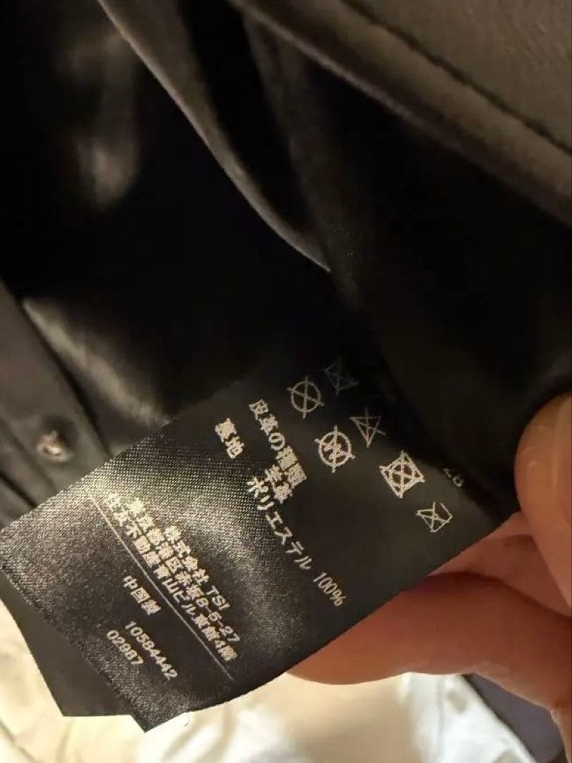 Schott ショット シープレザー 1st トラッカージャケット 革ジャン