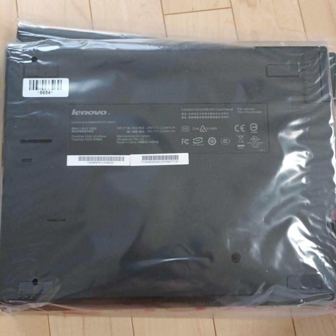 その他ノートPCアクセサリー ThinkPad X200 UltraBase