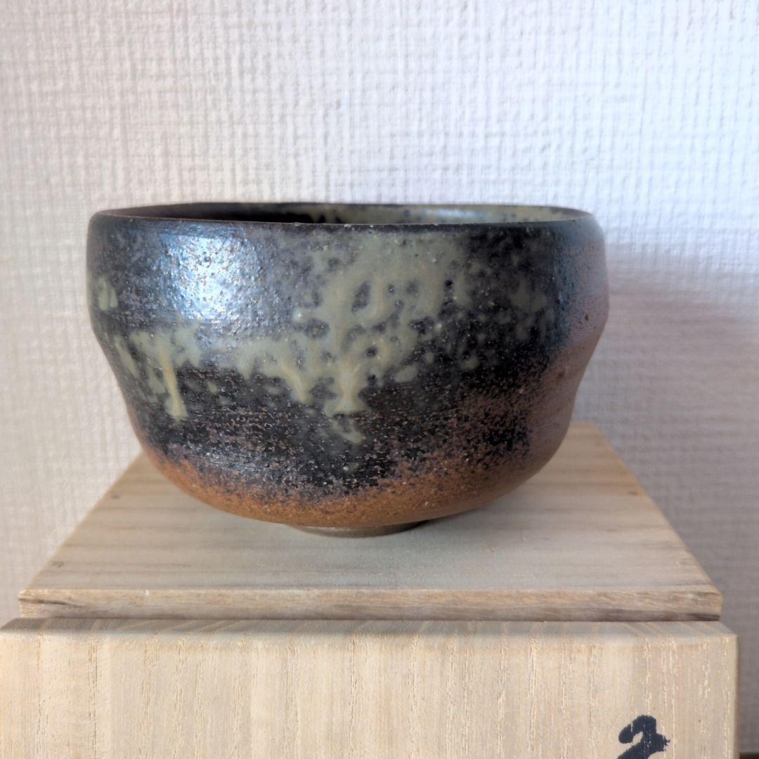 【名工・小西陶古】備前焼 抹茶茶碗 茶盌 共箱　　ｂ0121