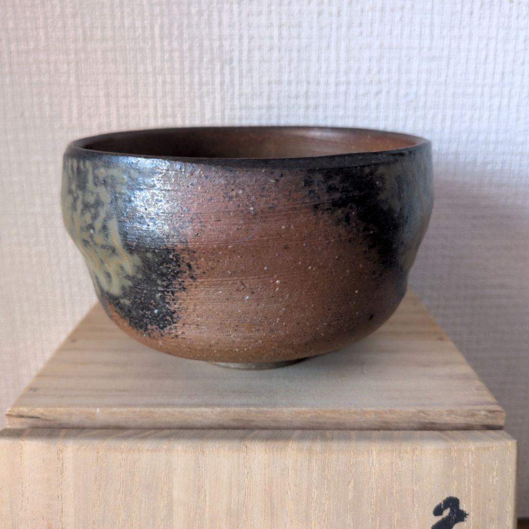 【名工・小西陶古】備前焼 抹茶茶碗 茶盌 共箱　　ｂ0121