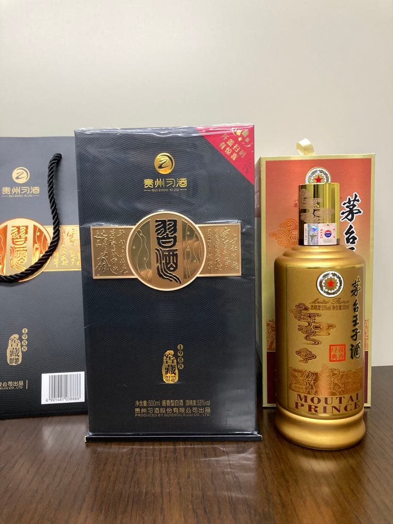 醤香型2本 習酒 郎酒 王子酒 茅台酒 moutai 茅台 中国酒 白酒 五粮液