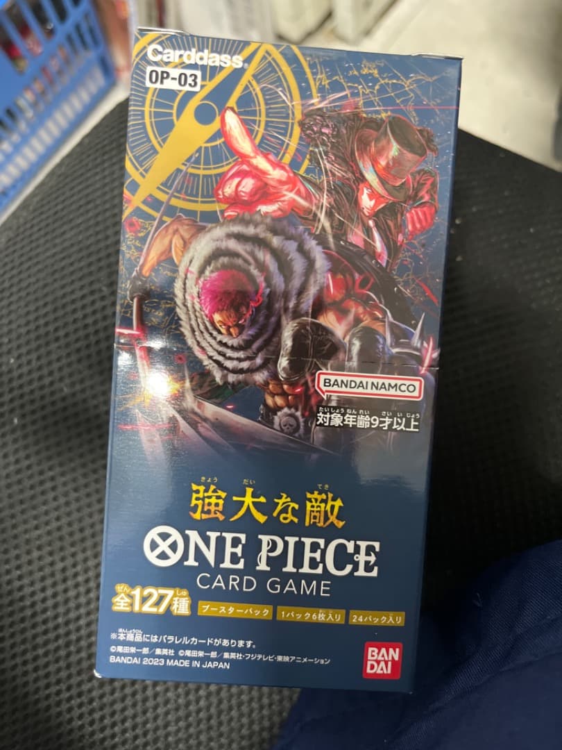 スポーツゲーム(野球盤等) ONE PIECE GAME CARD