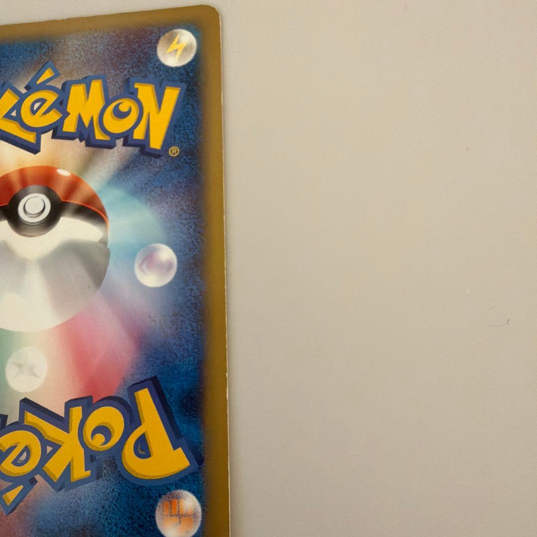 ブラッキー PROMO P マクドナルド　ポケモンカード