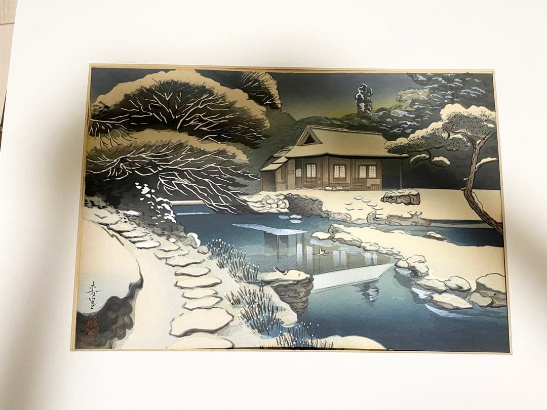 大野麥風　大野麦風　木版画