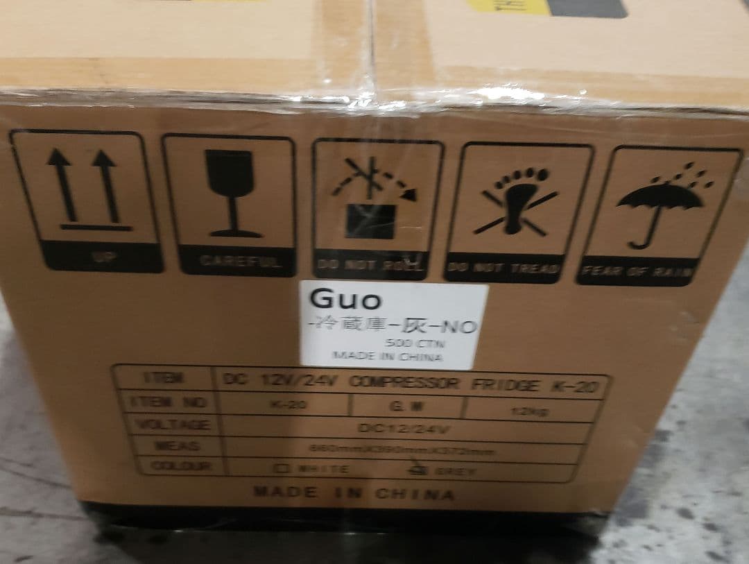 静音設計 クーラーボックス 12V/24V/AC対応