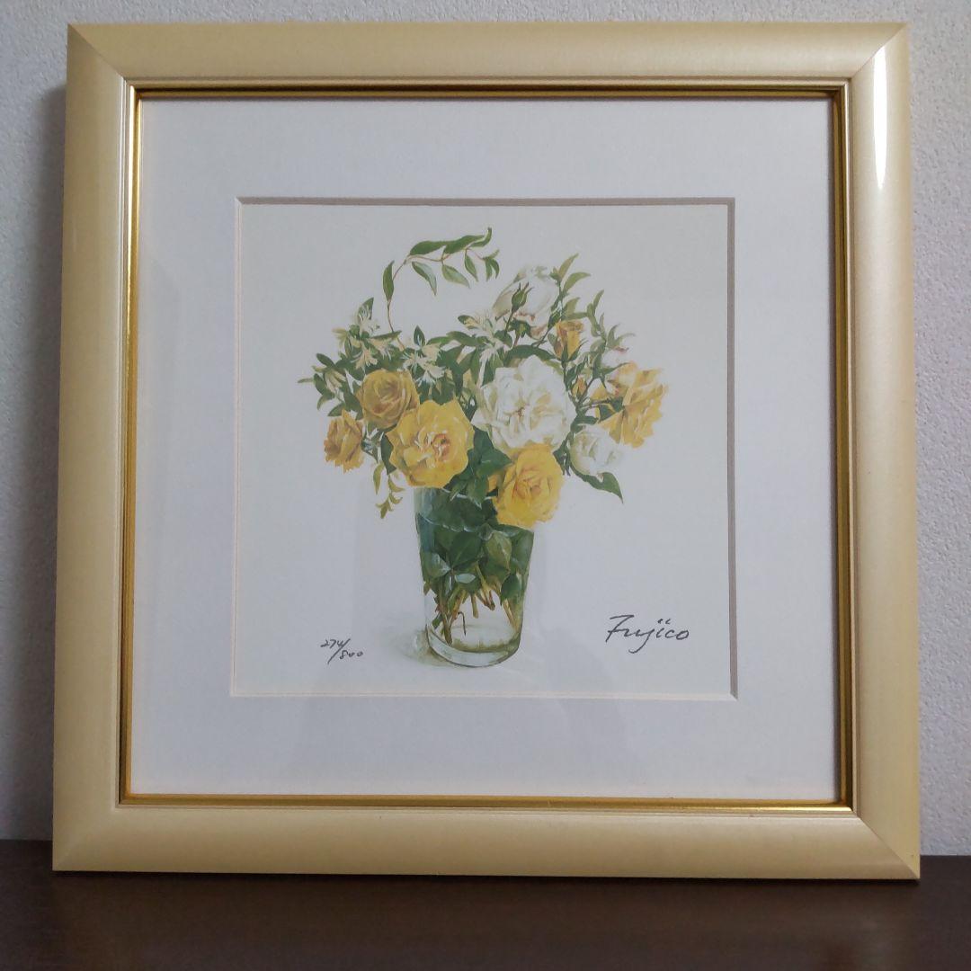 橋本不二子　水彩画　版画　黄色と白色のバラ