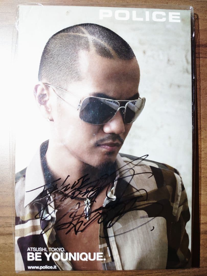 EXILE ATSUSHI サインポートレート