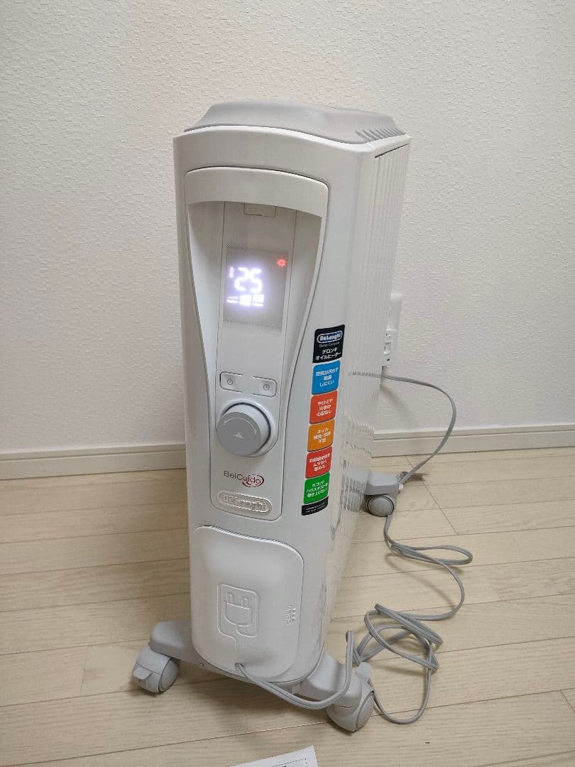 デロンギ　オイルヒーター　RHJ75V0915-GY 取扱説明書　リモコン付