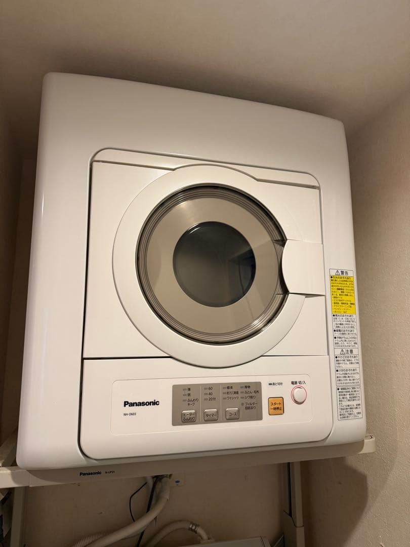 Panasonic 6kg 電気衣類乾燥機 NH-D603-W 2020年製