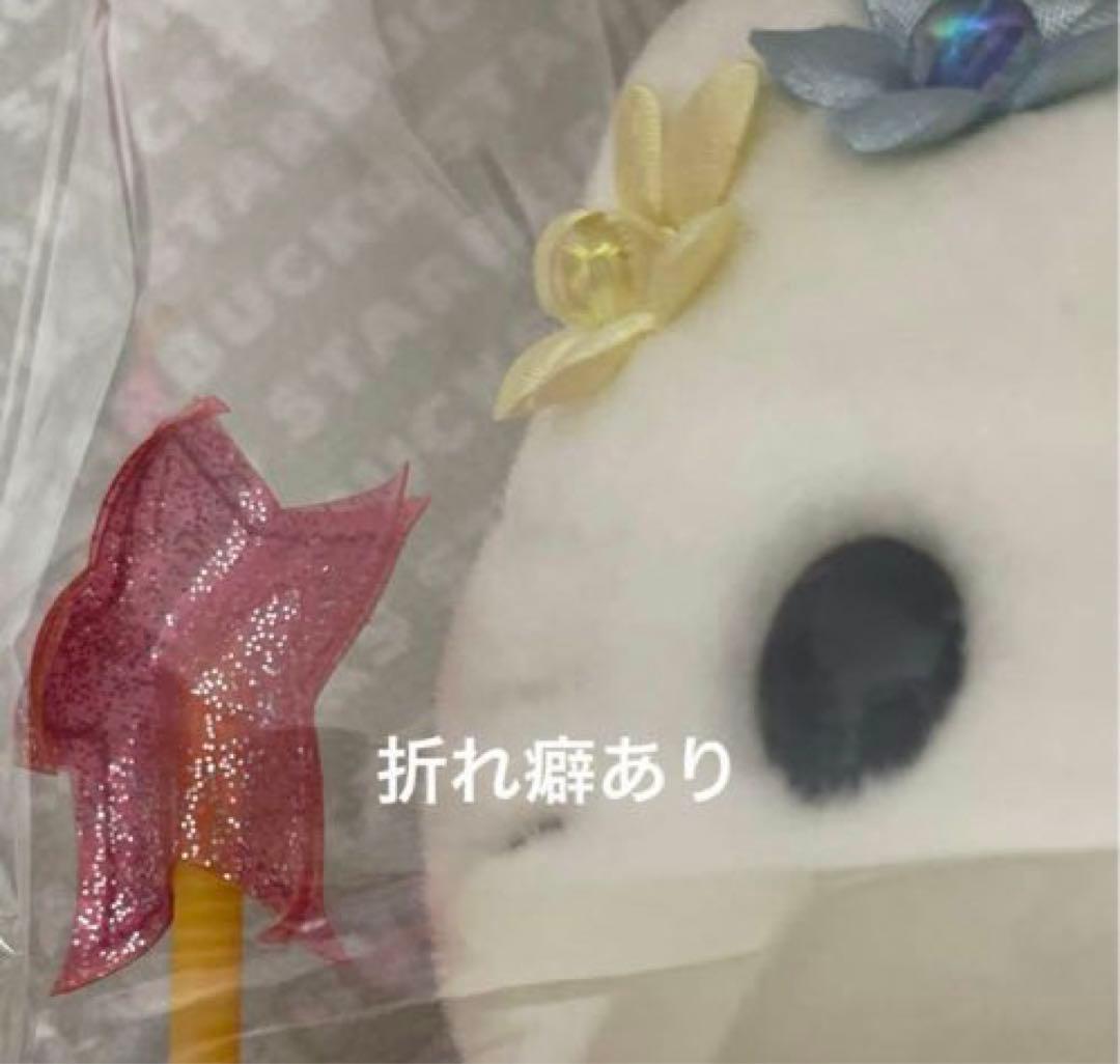 【希少】サンリオキティフェアリーコレクションシリーズ　ハナ　レアレトロ　入手困難