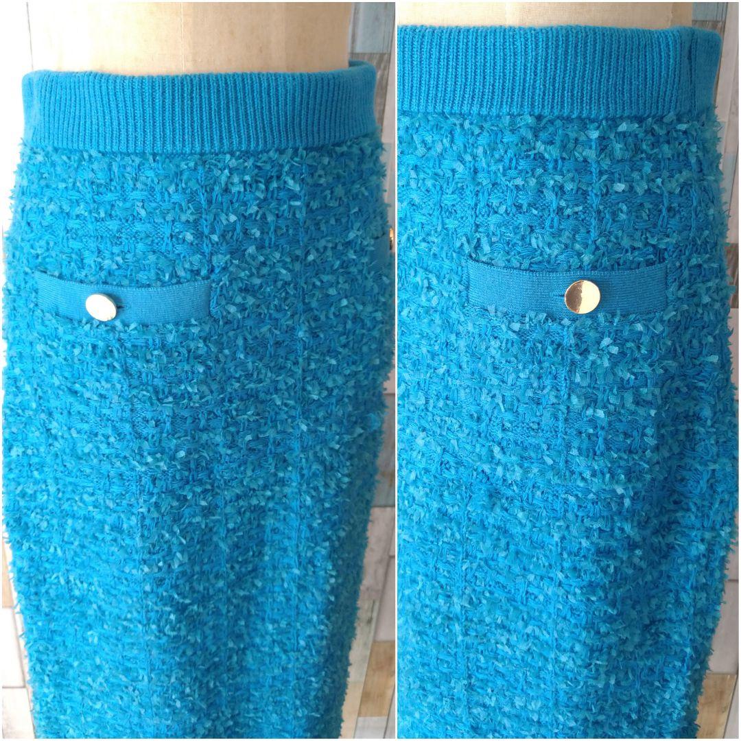 【未使用】Rie Miller＊リエミラー 24AW／ツイード風ニットスカート