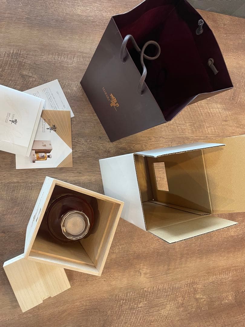 ★HIBIKI 100周年記念ウイスキー 700ml ギフトボックス付き★