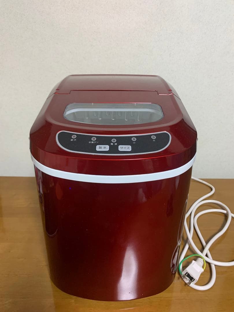 家庭用高速製氷機　 レッド