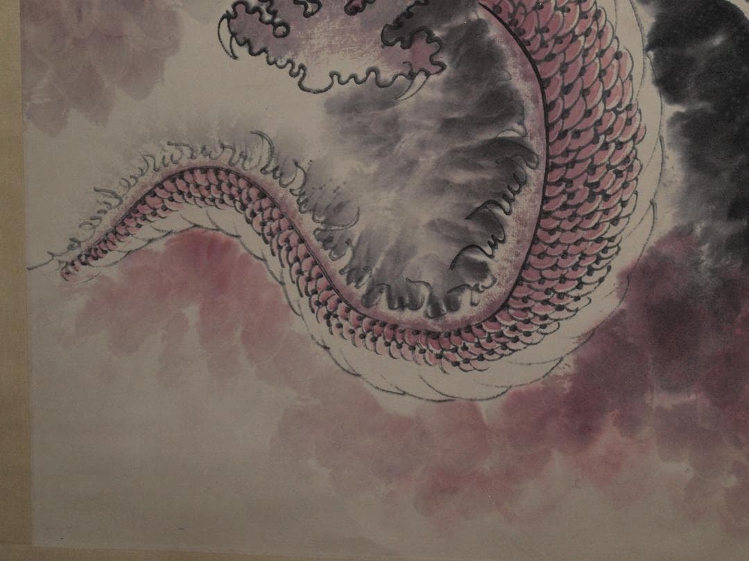 中国掛け軸　近代作品　劉奎龄作　竜図　激安骨董品 AK2178A9-2