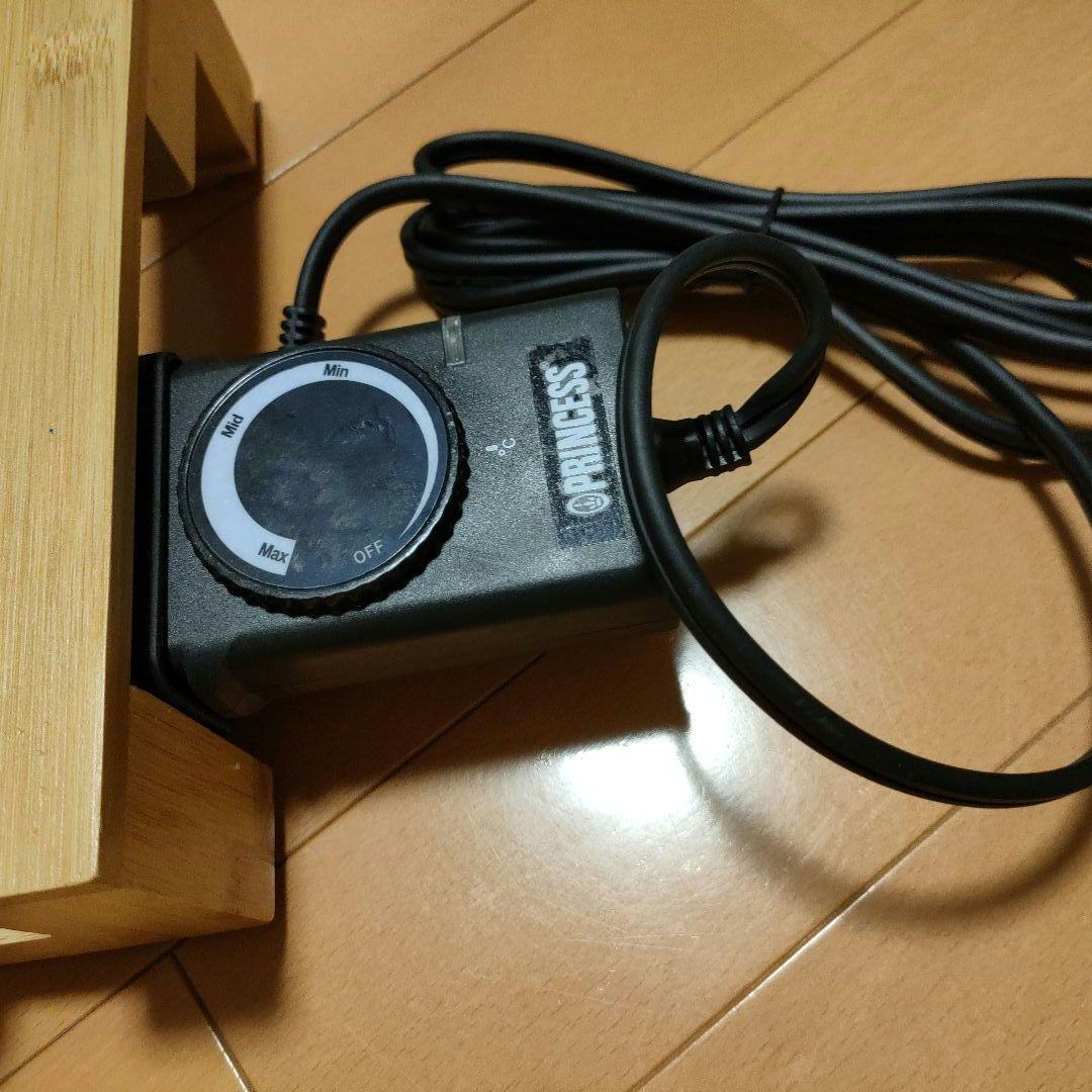 PRINCESS ホットプレート 白