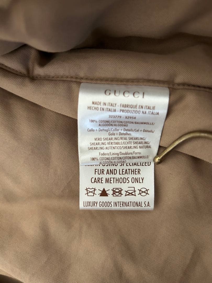 GUCCI グッチ スエード ジャケット 44