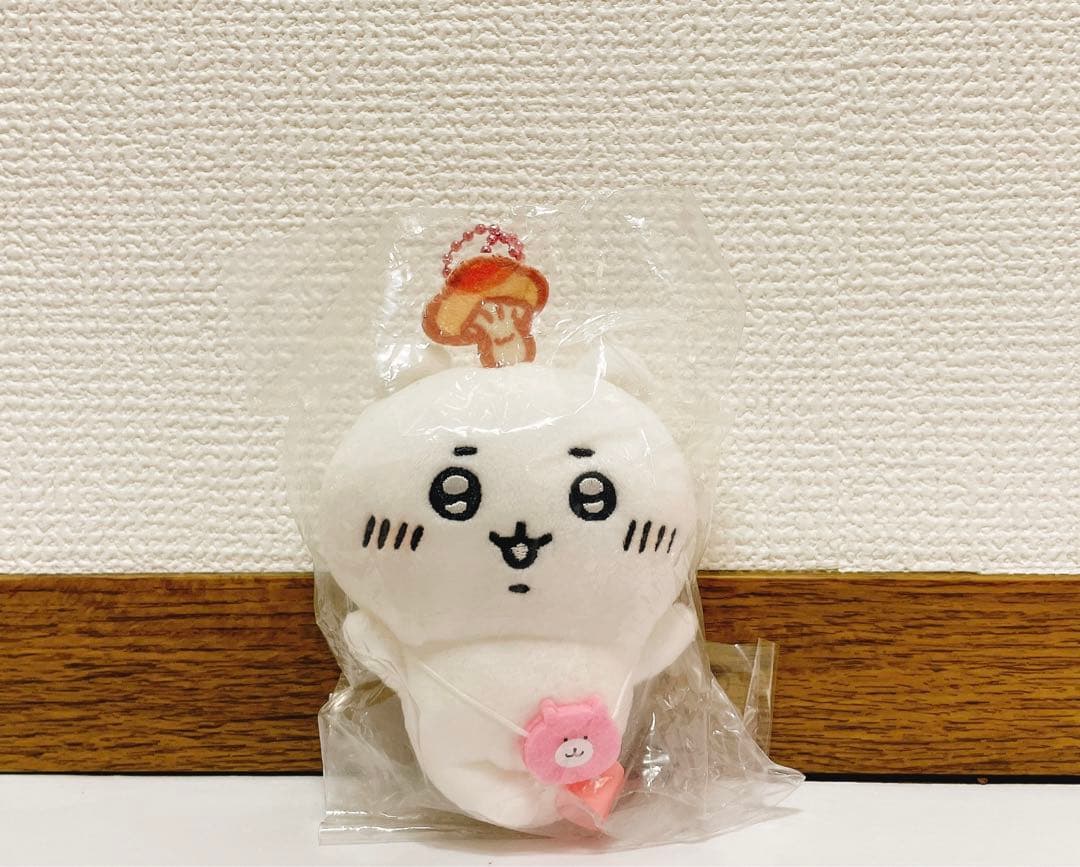 ちいかわ 森のキノコぷちミニマスコット　ぬいぐるみ　初期　レア