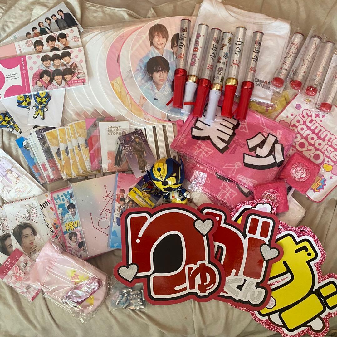 佐藤龍我 美 少年 ACEes まとめ売り グッズ