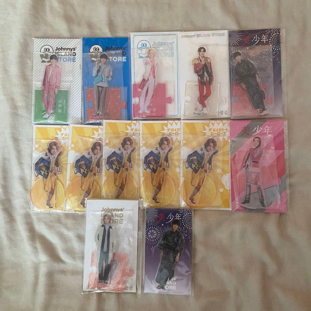 佐藤龍我 美 少年 ACEes まとめ売り グッズ