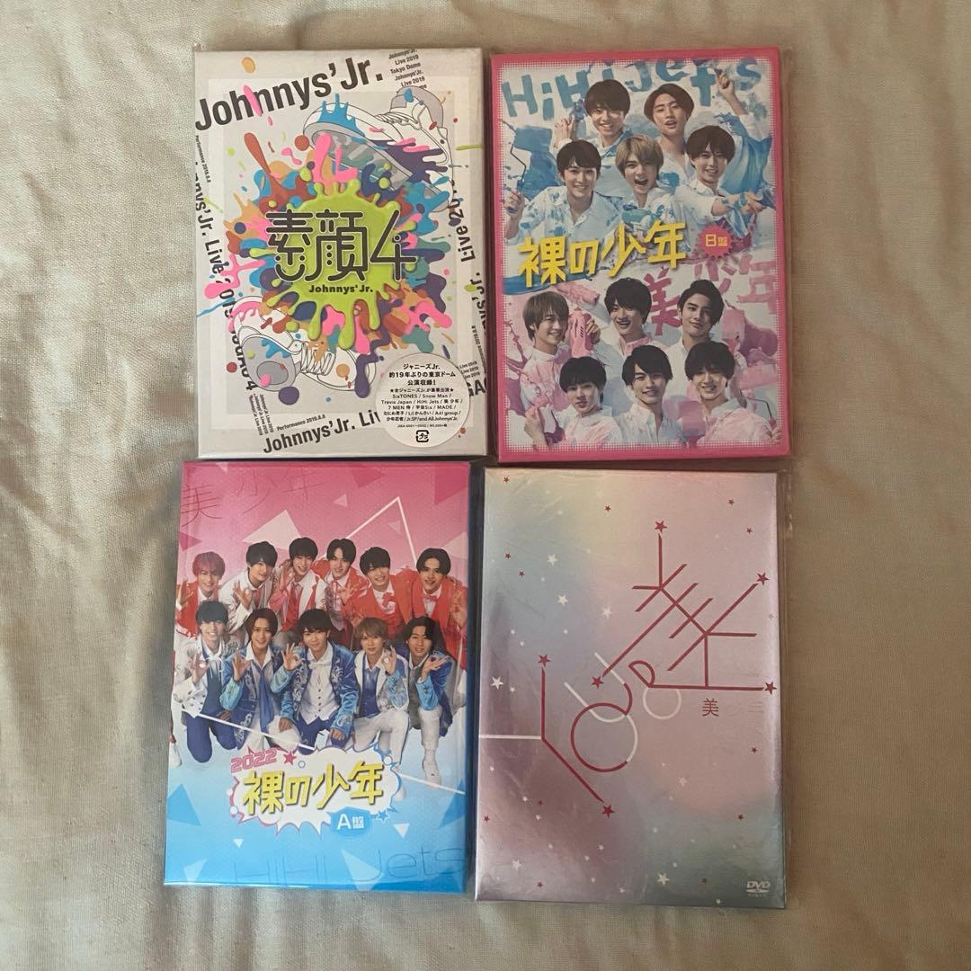 佐藤龍我 美 少年 ACEes まとめ売り グッズ