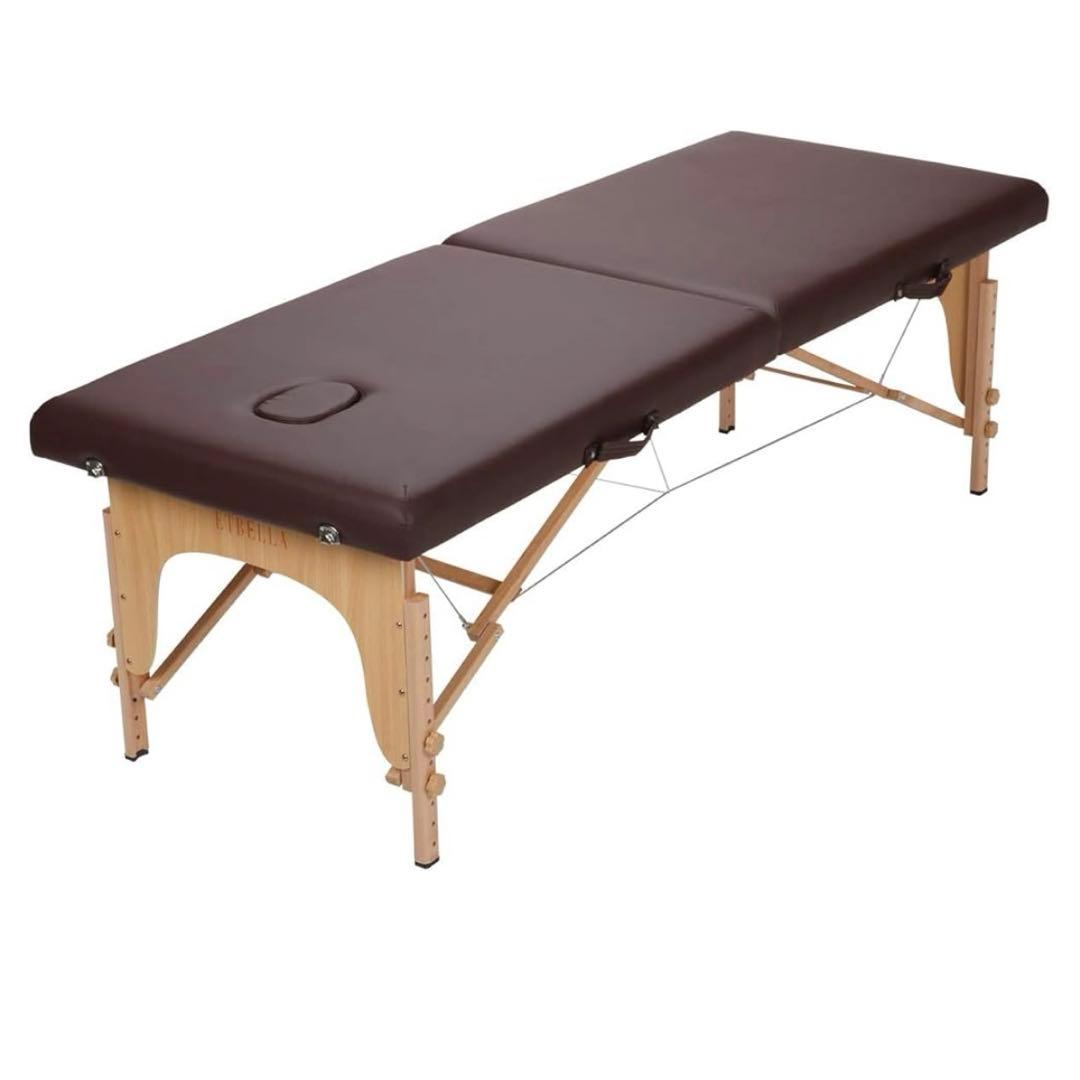 送料込み SevenBeauty軽量 折りたたみ マッサージベッド