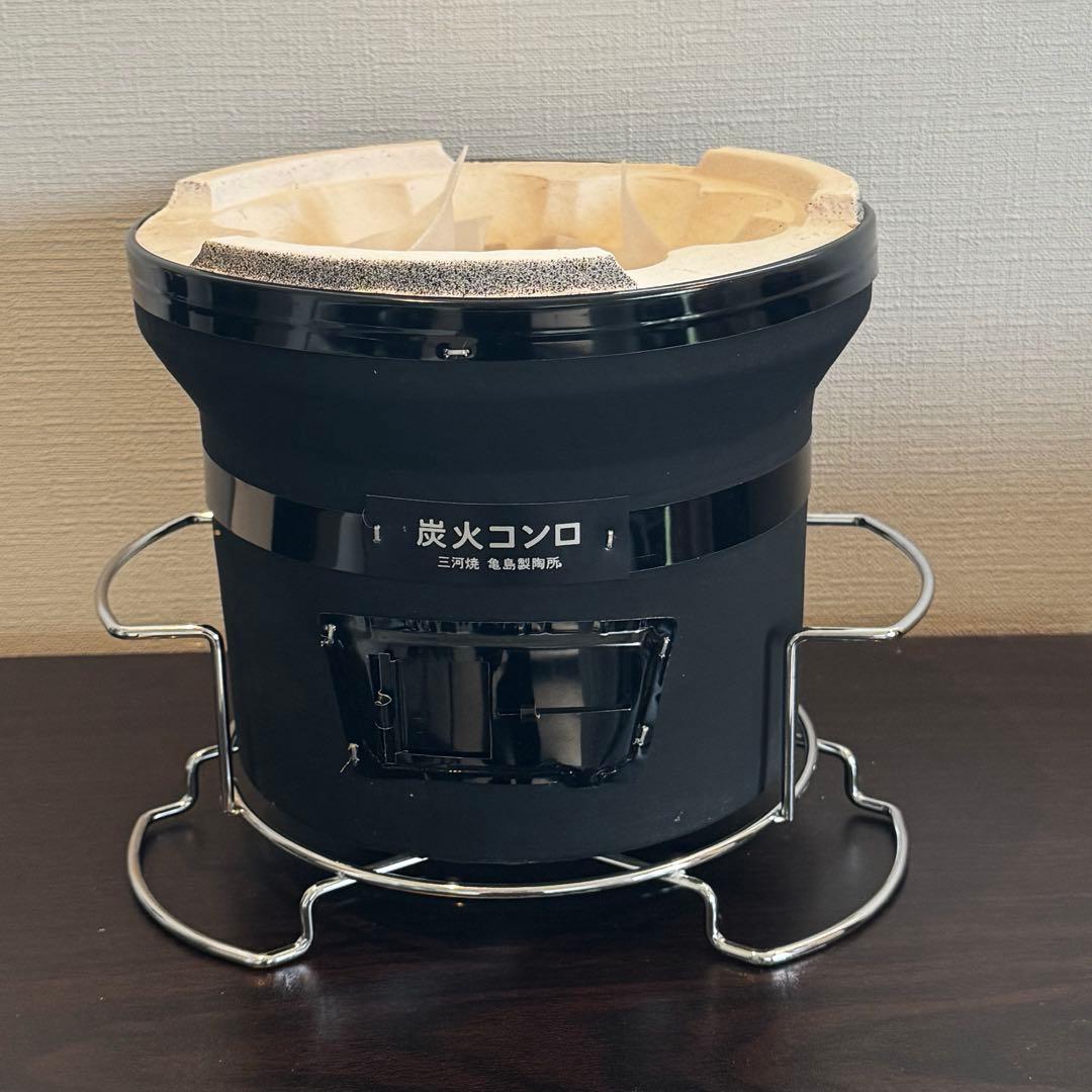 七輪　三河焼　珪藻土