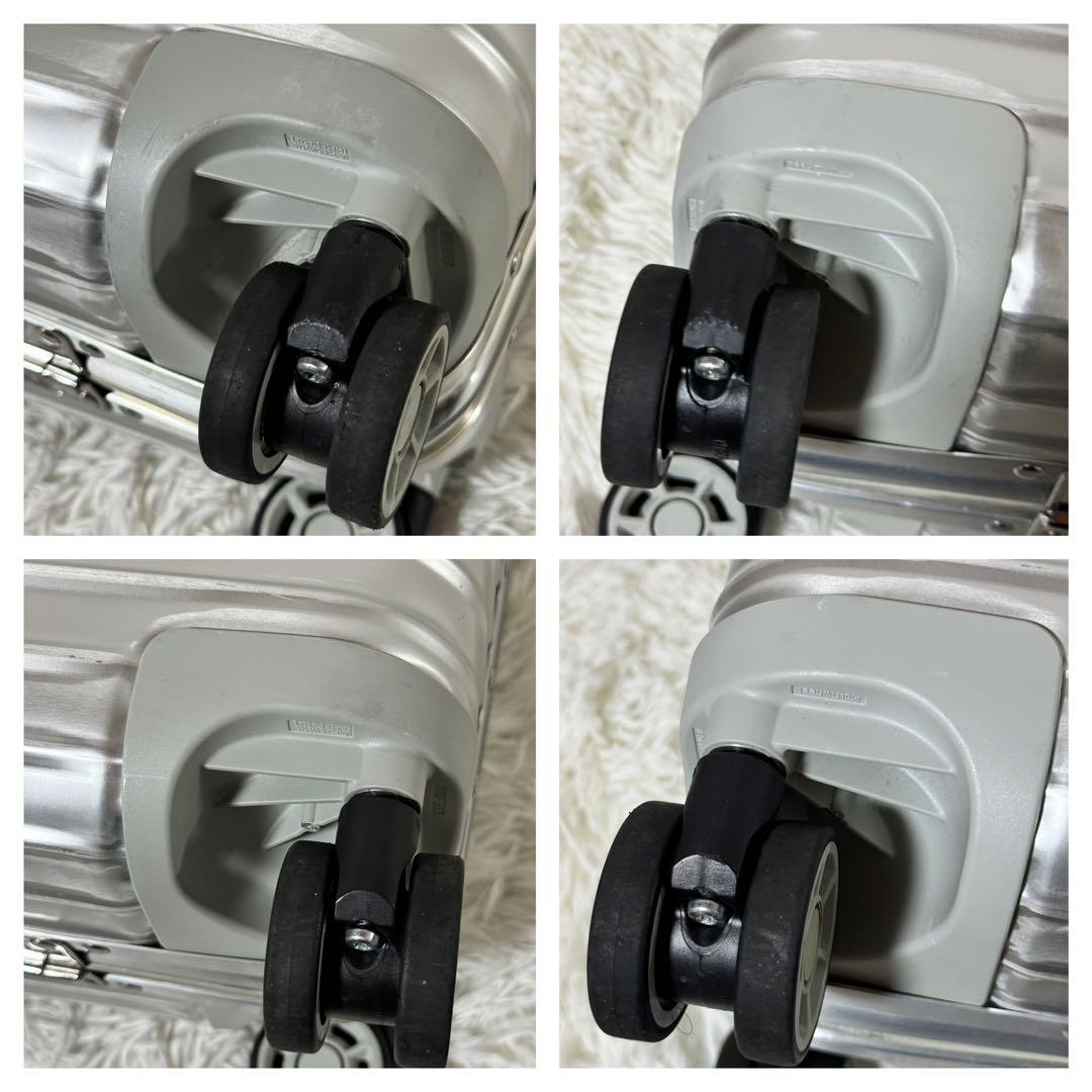未使用品⭐️RIMOWA リモワ TOPAS トパーズ ビジネストロリー　４輪