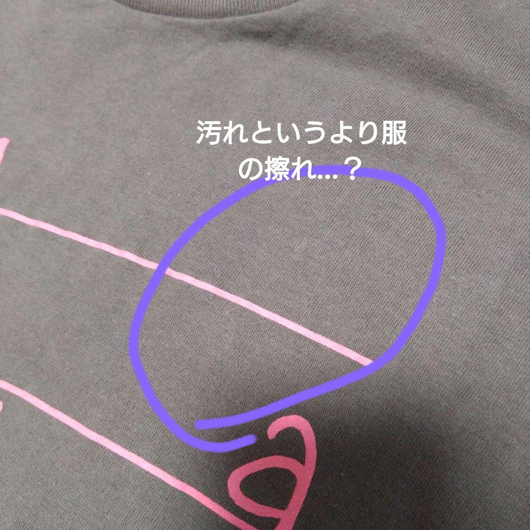 【中古】n-buna タオル、Tシャツ