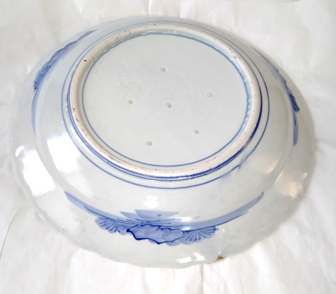 陶器 大皿 染付 バナナの木 Aa-226