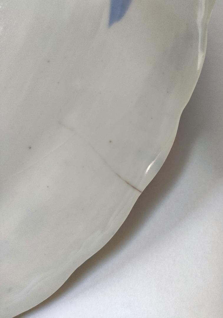 陶器 大皿 染付 バナナの木 Aa-226