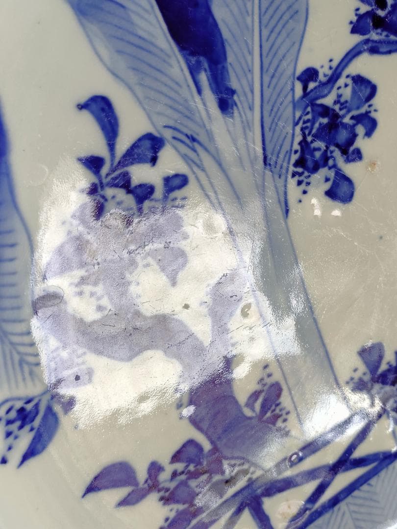 陶器 大皿 染付 バナナの木 Aa-226