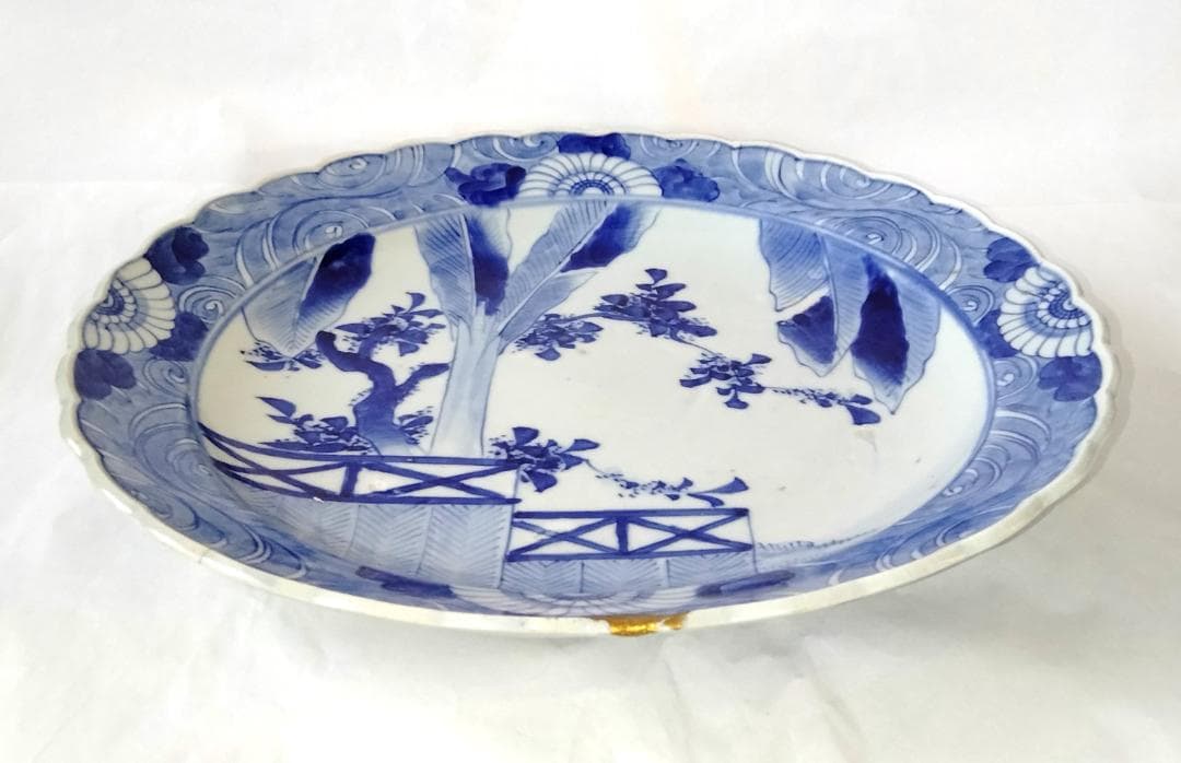 陶器 大皿 染付 バナナの木 Aa-226