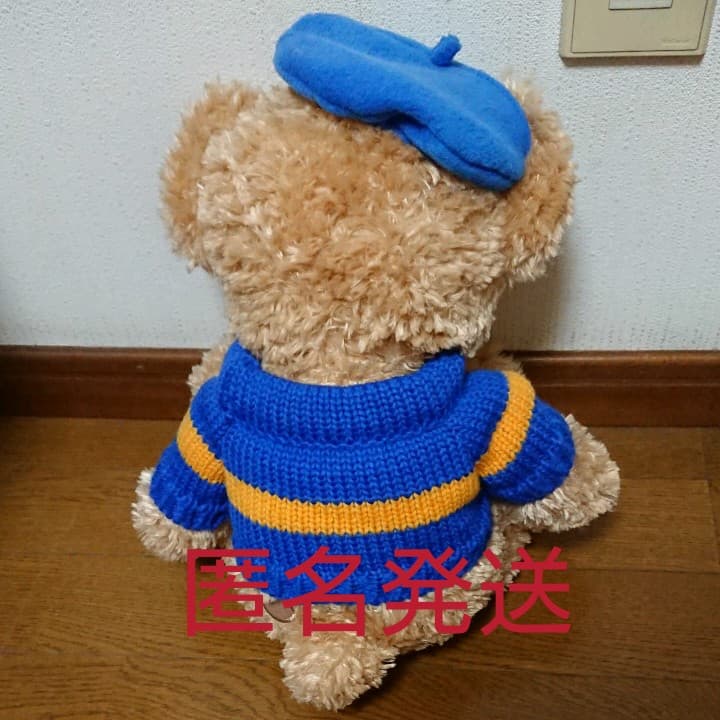 ダッフィー 初期 ぬいぐるみ 青セーター