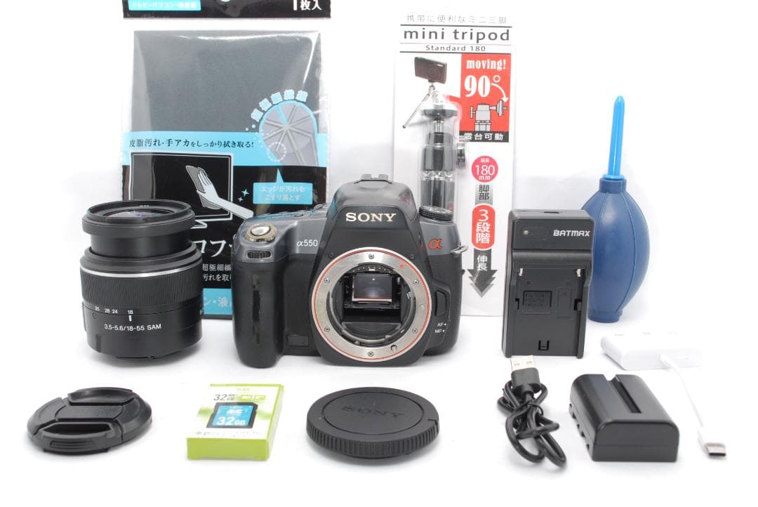 ✨スナップに最適✨SONY α550✨チルト式液晶✨初心者向け✨操作簡単✨一眼✨