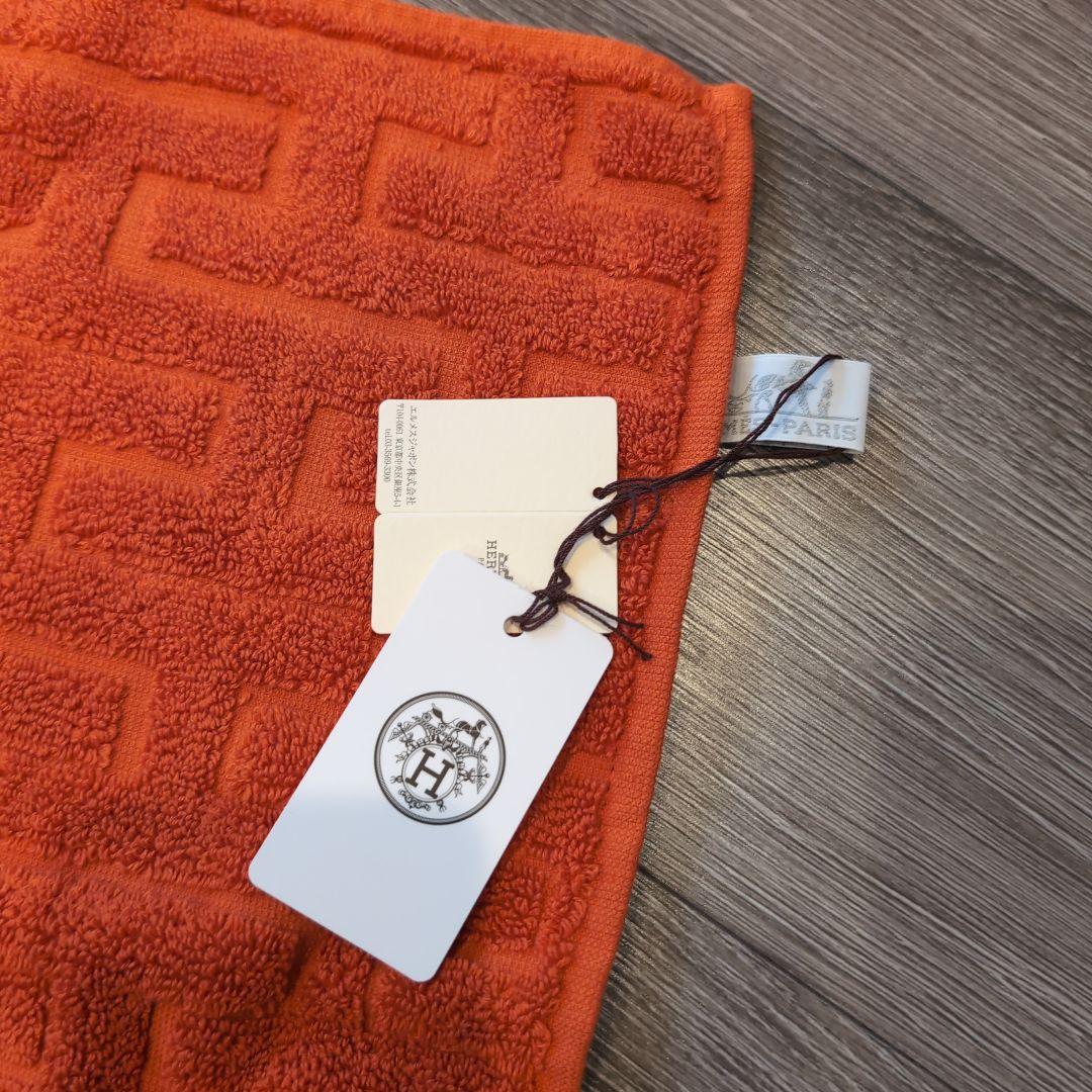 エルメス HERMES タオルセット ゲストタオル 《ステアーズ》