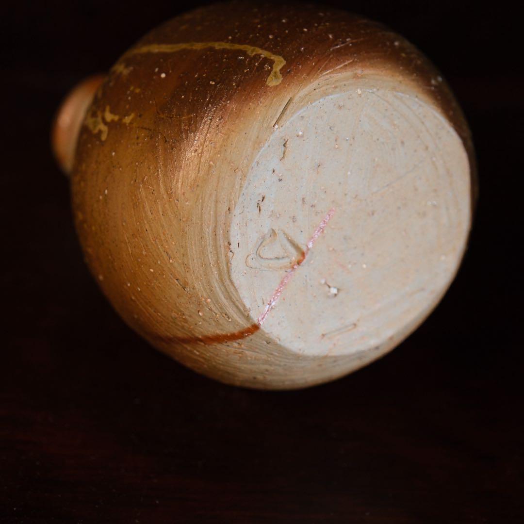 備前焼　金重素山　（人間国宝 金重陶陽の弟）備前徳利 共箱