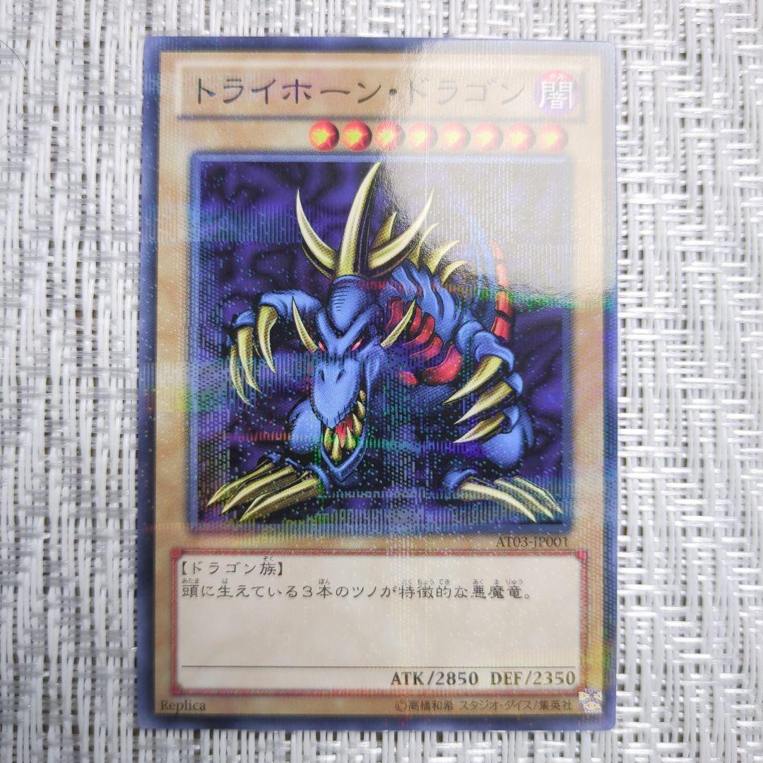 ☆2013〜2017年ATアドバンスドトーナメントパック1〜17コンプリート！