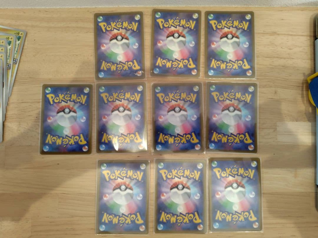 ポケモンカード ピカチュウ　25th　まとめ売り