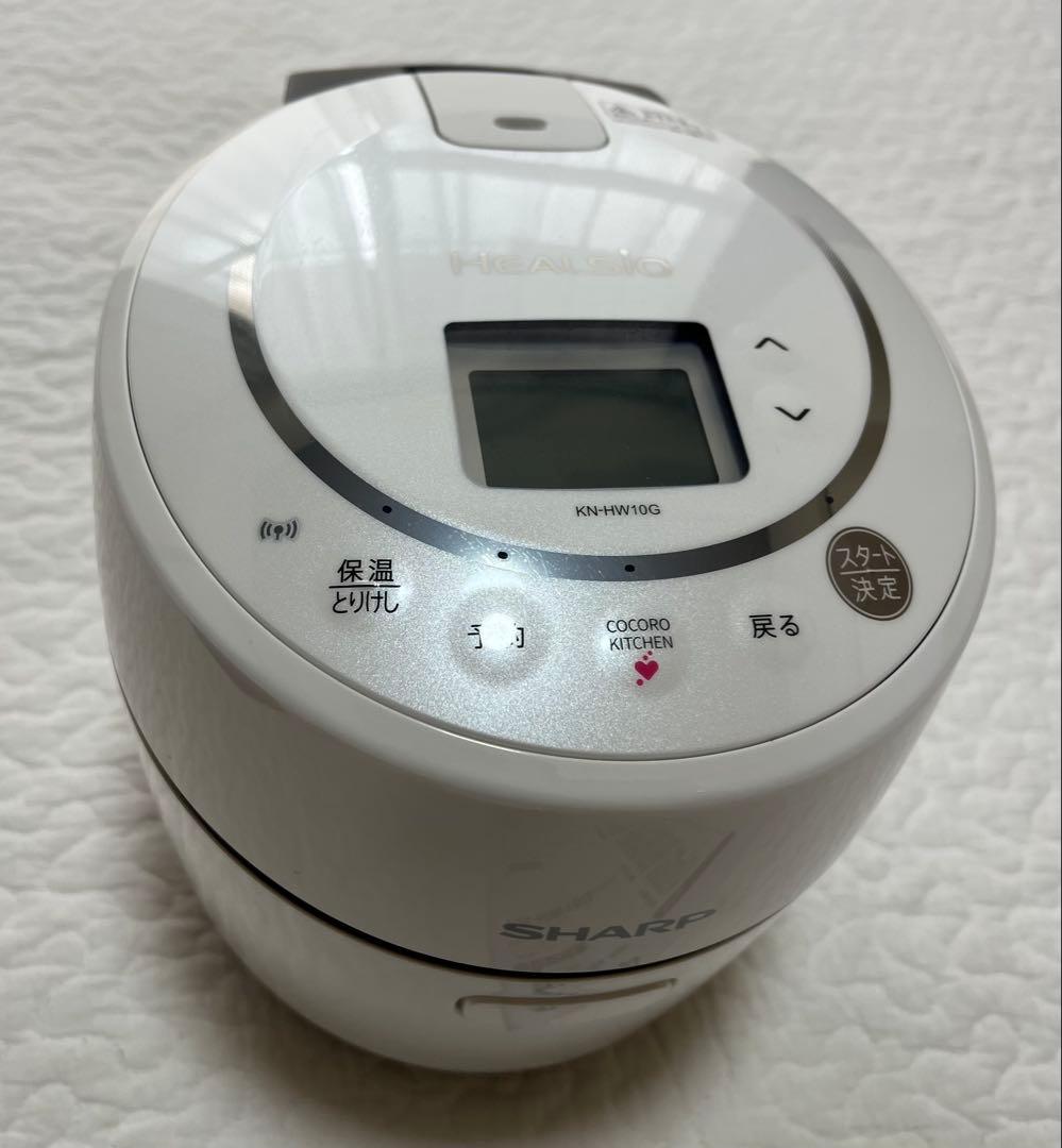 SHARP HEALSIO KN-HW10G ホットクック ヘルシオ　ホワイト