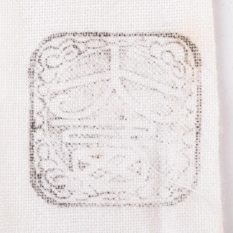 茶道具　御釜師　大西清右衛門作　鐵風炉火箸　共布　烽玉代筆共箱　C　8671