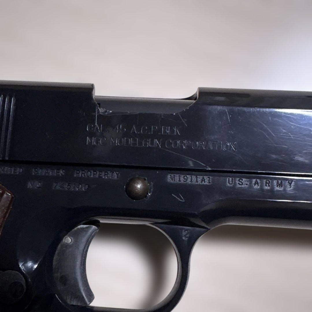 MGC ガバメント MG2 センターファイャー モデルガン